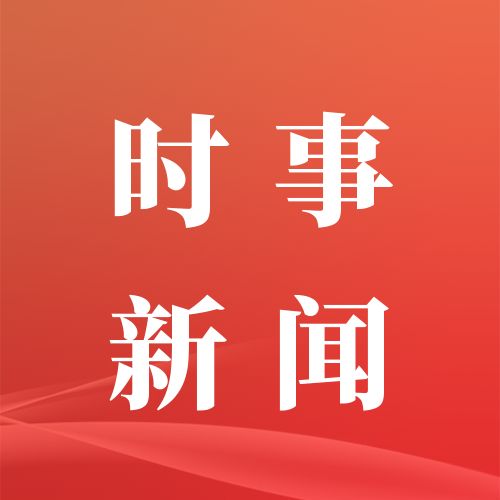 资讯App里混有软色情小说广告 免费试读背后藏充值套路